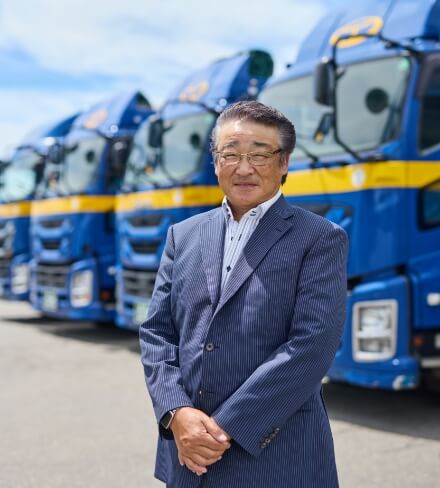 安全性優良事業所認定