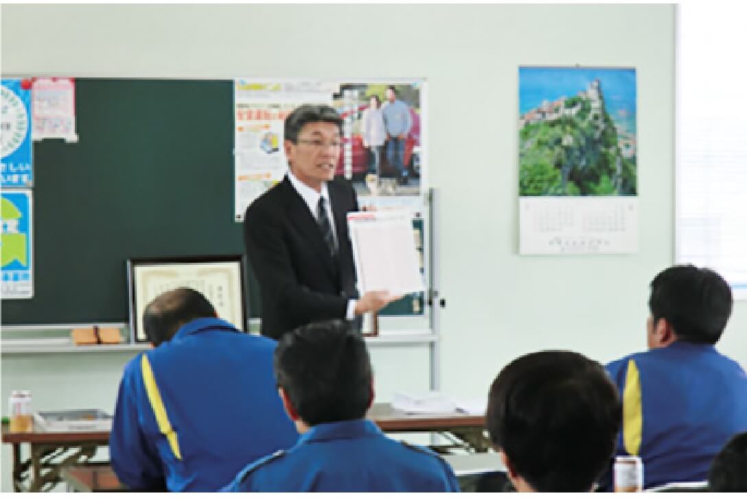 具体的な取り組み内容