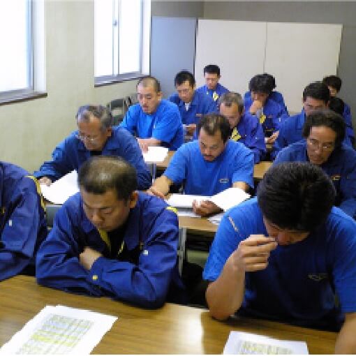 社内研修